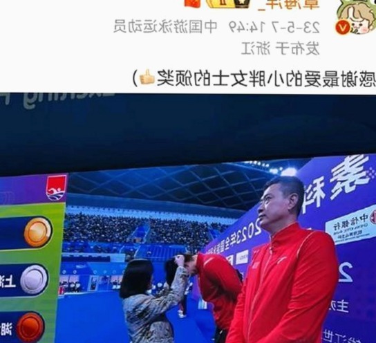 肖战与陈立农：娱乐圈两大焦点的反差江湖