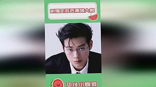 黑料网爆料揭秘娱乐圈吃瓜文化：主播与网友的默契游戏